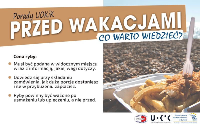 Przed wakacjami – co warto wiedzieć?