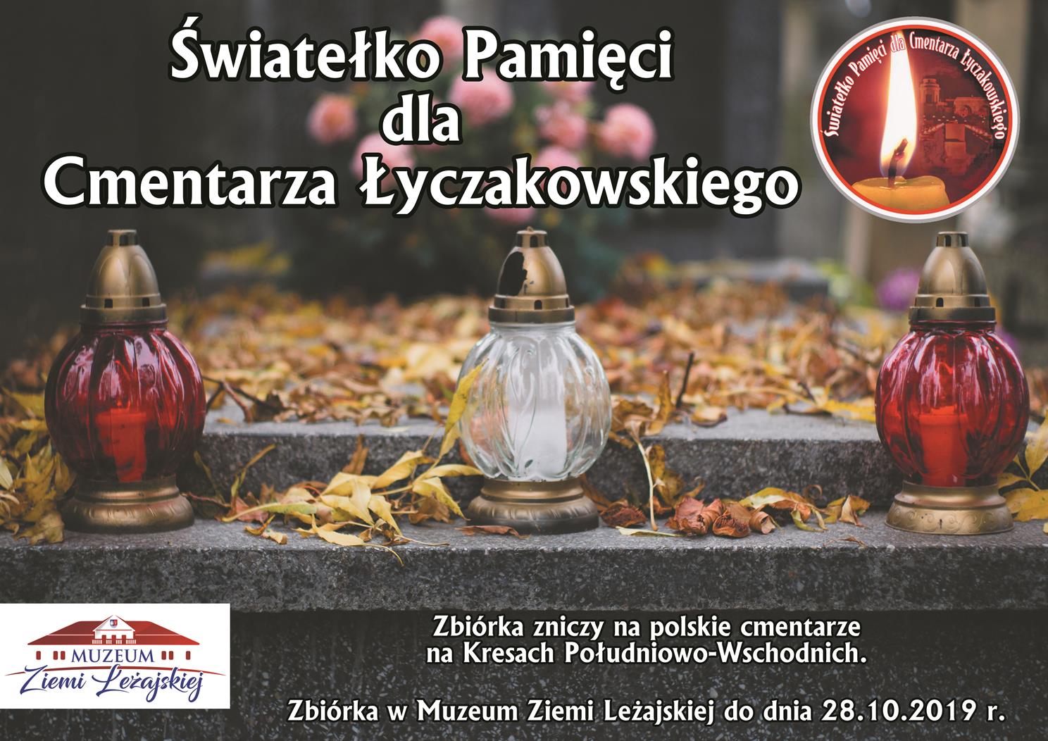 Światełko Pamięci dla Cmentarza Łyczakowskiego