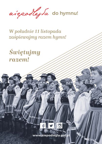 Plakat utrzymany w barwie biało-brązowej przedstawia czarno-białe zdjęcie folklorystycznego zespołu śpiewaczego oraz wyeksponowane w górnej części hasło akcji.