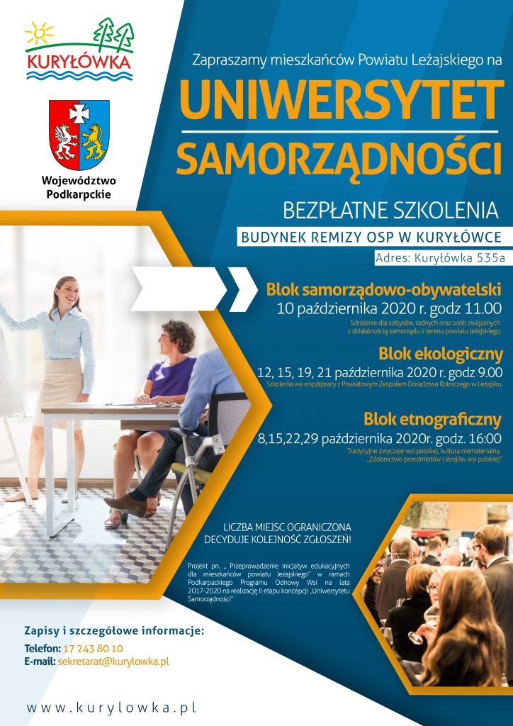 Plakat, na którym znajdują się dwie grafiki przedstawiające osoby uczestniczące w przykładowym spotkaniu. Dominującymi barwami na plakacie są niebieski, żółty i biały.