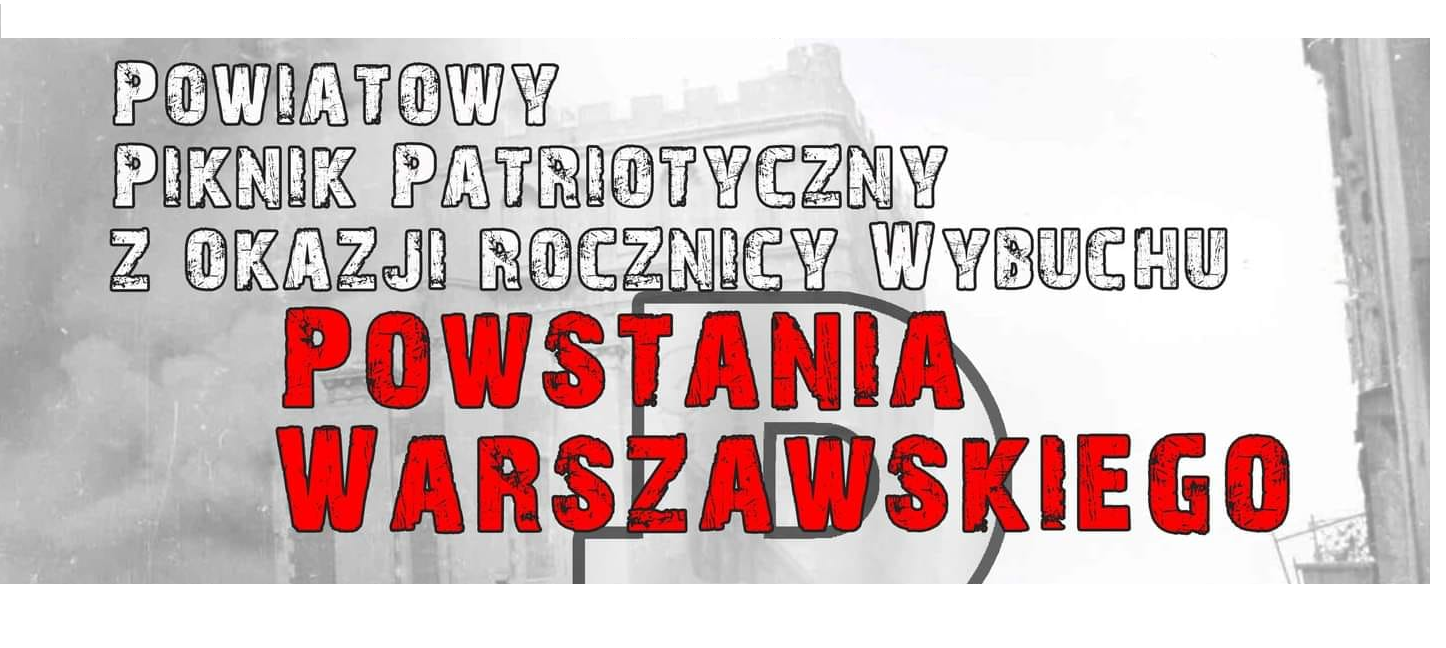 1 sierpnia – Powiatowy Piknik Patriotyczny przed leżajskim Muzeum